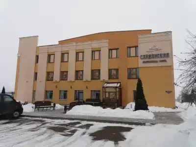 Славянская Традиция - 10