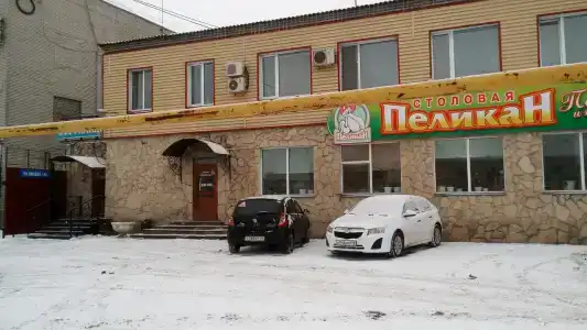 Омичка - 2