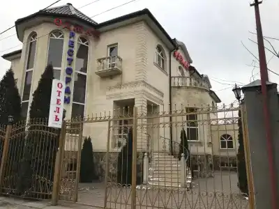 Odjah - 0