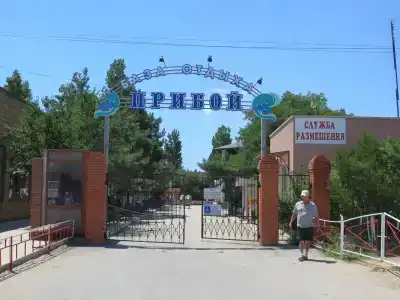 Домик у Маяка б/о Прибой - 47