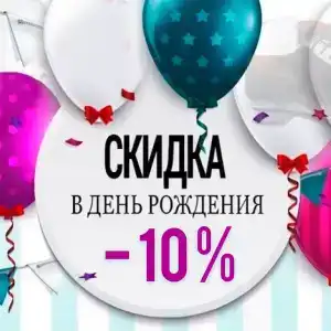 Кемпинг Порфмий - 27