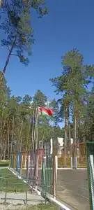 Романтика - 22