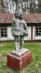 Республика Гайдар - 5