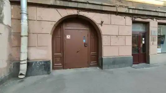Тапки - 24