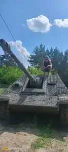 Гарнизон А - 52