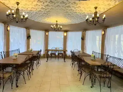Услада - 23