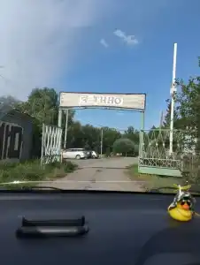 Зотино - 28