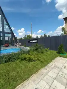 Рандеву - 19