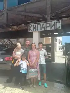 Кипарис - 41