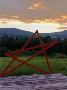 Звезда - 43