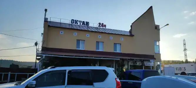 Октан - 7