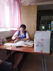 Турист - 45