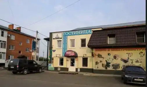 Турист - 40