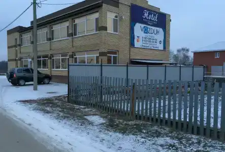 Воздух - 11