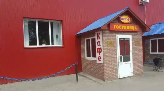 Караван - 3