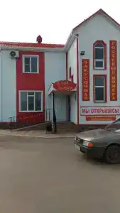 Алые паруса - 0