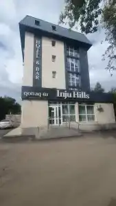 Inju Hills - 21