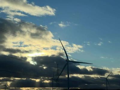 Меридиан - 74