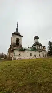 Визит-центра - 26