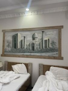 Ideal - 75
