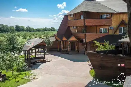 Панский сад - 23