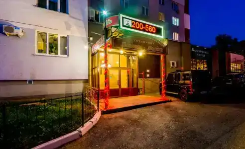 Лондон-Париж - 0