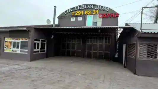 Хитоми - 0