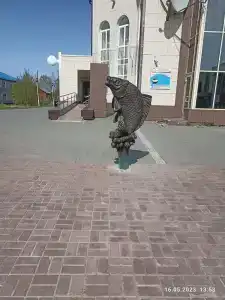 Вояж - 1