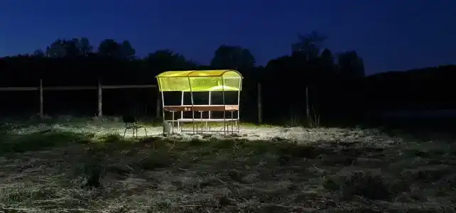 Утро на заводи - 45