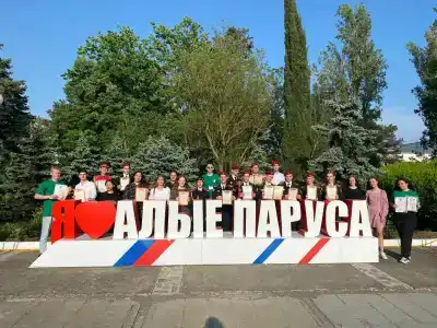 Алые паруса - 19