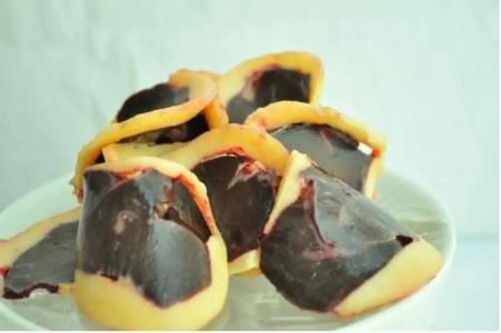 У Истока - 72