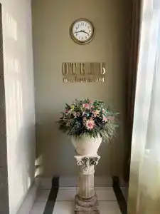 На Ленинском - 1