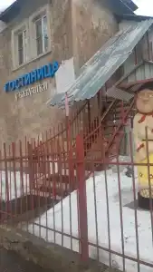 у бабушки - 24