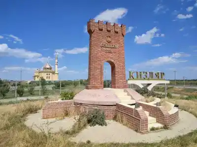 Крепость - 0