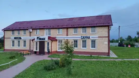 Вираж - 29