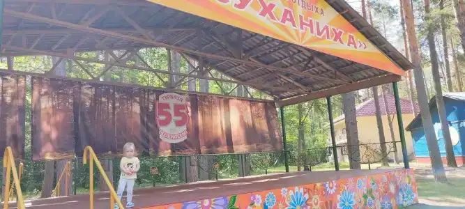 ЗиД - 16