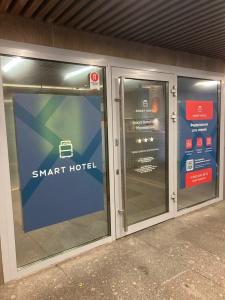 Smart NEO Московский - 11