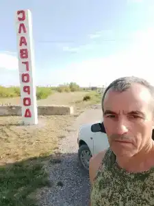Причал 55 - 75