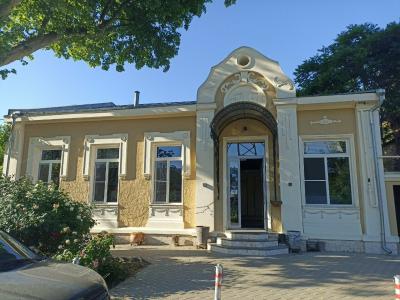 Hostel Home 1912 - 41