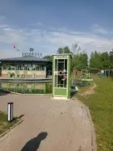 Брунколь - 19