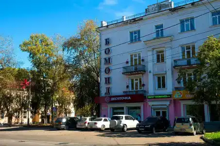 Бомонд - 45