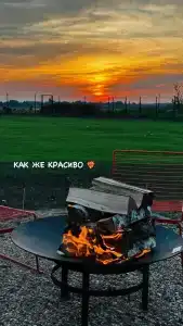 Дубль Дача - 87