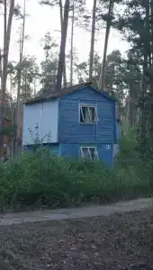 Прометей - 47