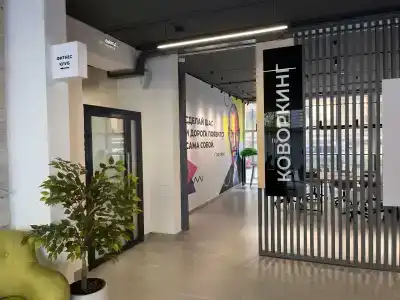 Юнити Sokroma - 14