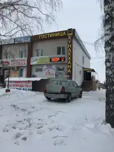 на автостанции - 1