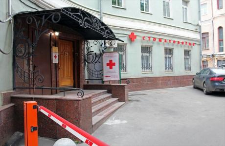 Плед На Самотёчной - 15
