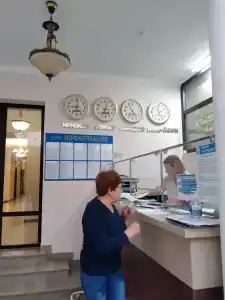 Факел - 28