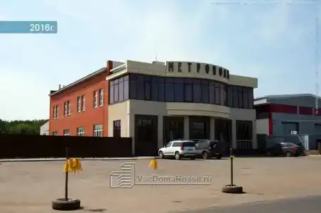 Метрополь - 3