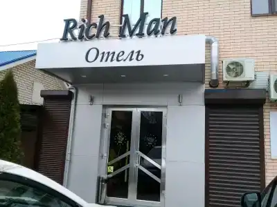 RichMan - 0
