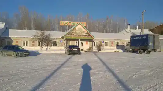 Постоялый двор - 20